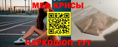 марки lsd Чапаевск