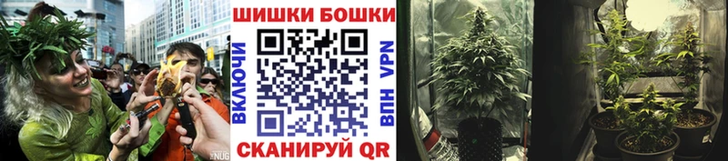 Марихуана индика  Среднеуральск 
