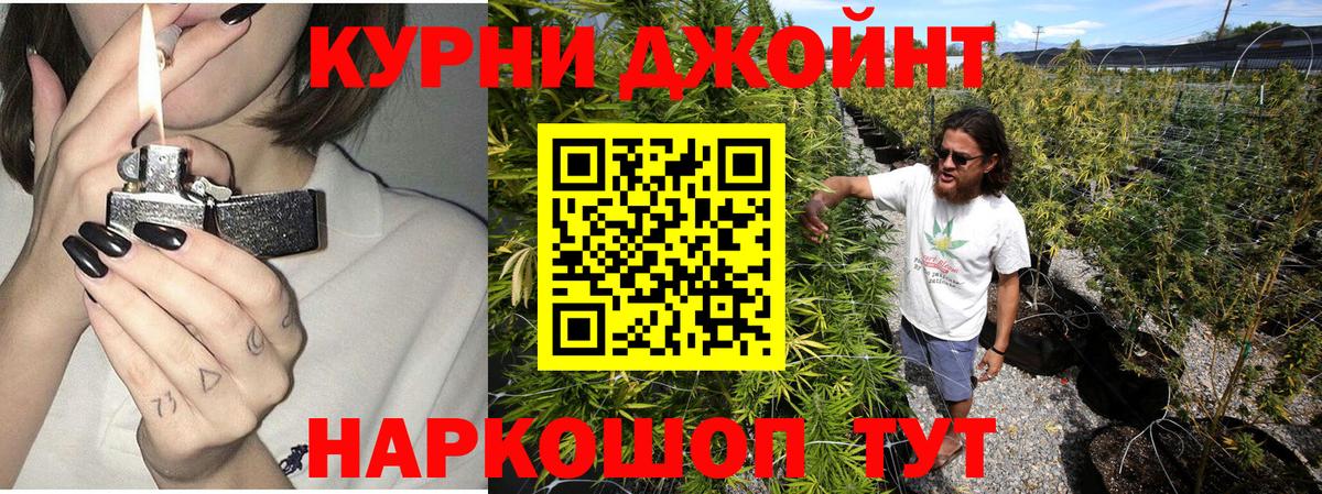 Среднеуральск  Шишки марихуана план  Марихуана семена  Бошки марихуана индика  Вход с VPN  Шишки марихуана гибрид 
